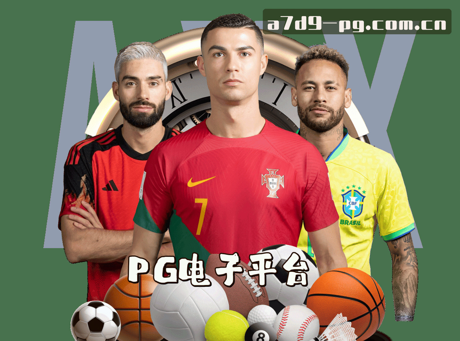 关于我们关于我们信息